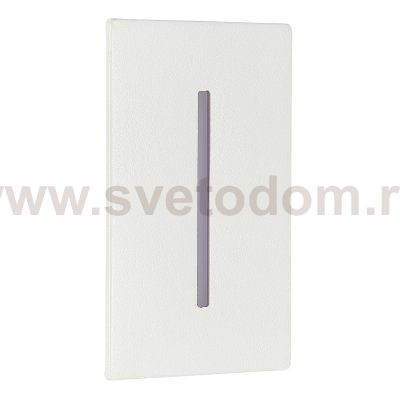 St luce SL9519.508.01