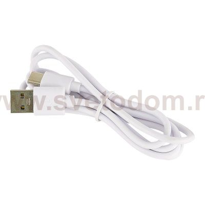 St luce SL9521.603.01