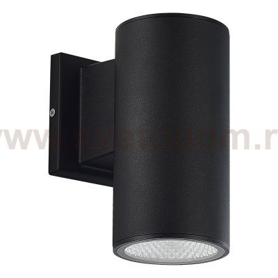 St luce SL9530.401.01