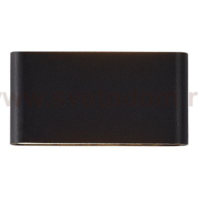 SL9531.401.01 Светильник улич настенный ST-Luce черный/белый LED 1*6/8/10W 2700/3000/3500/4000/5000K BRISS