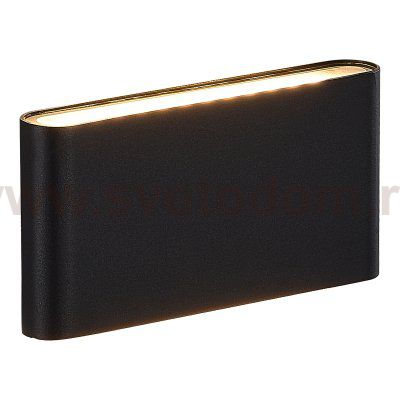 SL9531.401.01 Светильник улич настенный ST-Luce черный/белый LED 1*6/8/10W 2700/3000/3500/4000/5000K BRISS