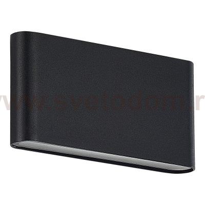 SL9531.401.01 Светильник улич настенный ST-Luce черный/белый LED 1*6/8/10W 2700/3000/3500/4000/5000K BRISS