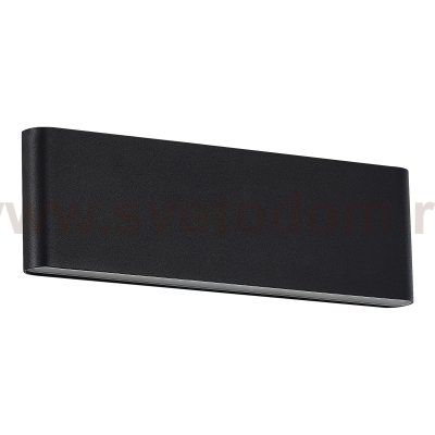 SL9531.411.01 Светильник ул настенный ST-Luce черный/белый LED 1*10/15/20W 2700/3000/3500/4000/5000K BRISS