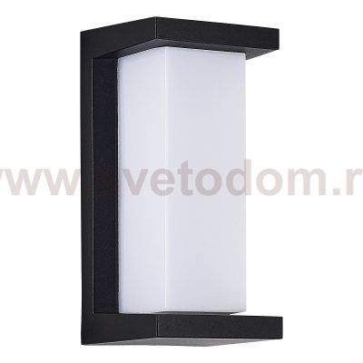 St luce SL9532.411.01