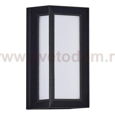 St luce SL9533.401.01