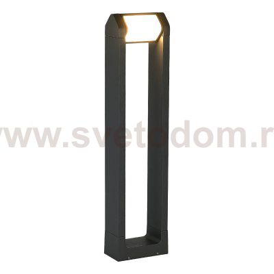 St luce SL9540.705.01