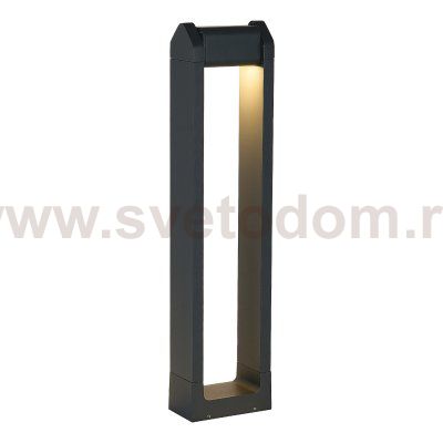 St luce SL9540.705.01