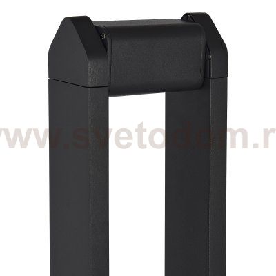 St luce SL9540.705.01