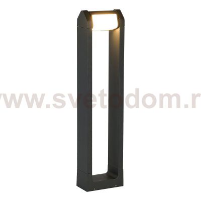 St luce SL9540.705.01