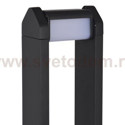 St luce SL9540.705.01