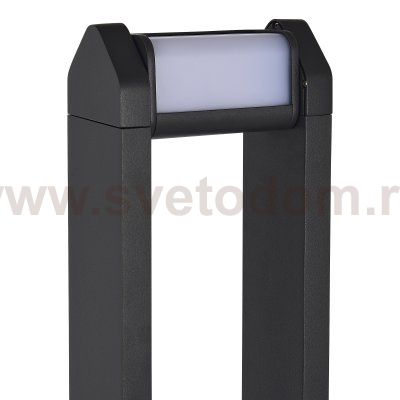 St luce SL9540.705.01