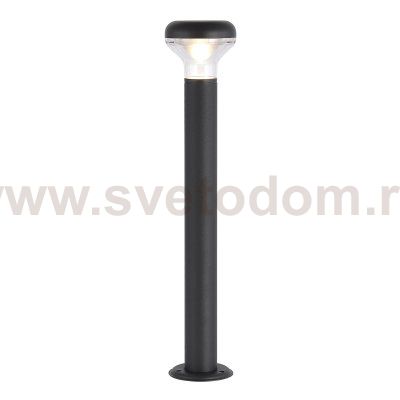 St luce SL9541.705.01