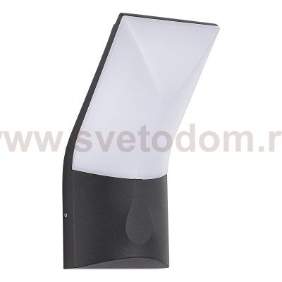 St luce SL9543.701.01