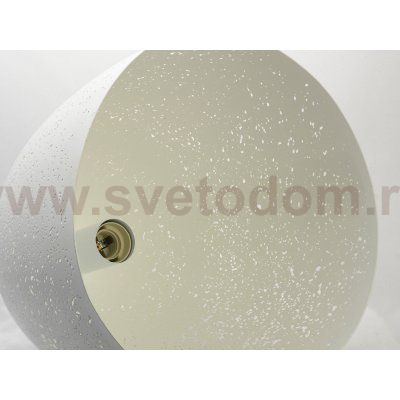 Подвесной светильник St luce SL975.503.01 TILE