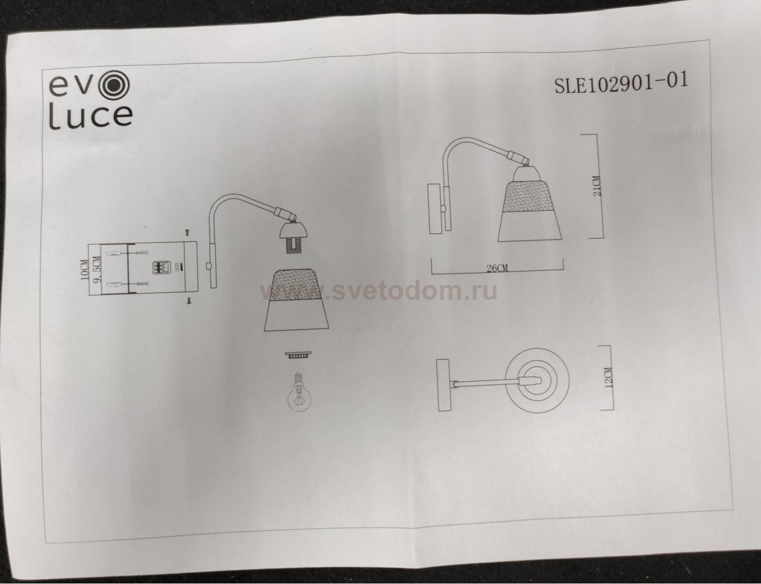 Светильник настенный бра St luce SLE102901-01 LIRINO