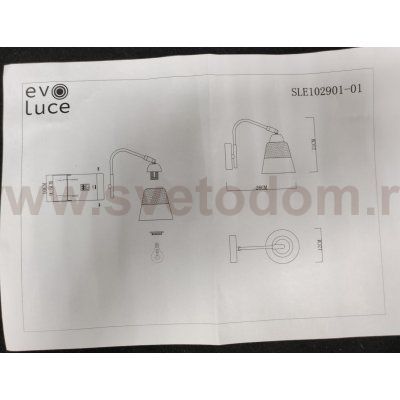 Светильник настенный бра St luce SLE102901-01 LIRINO