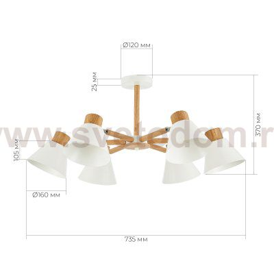 Люстра потолочная St luce SLE103702-06 BUVE