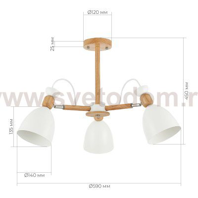 Люстра потолочная St luce SLE103802-03 BALCAMO