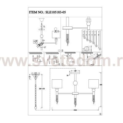 Светильник подвесной St luce SLE105183-05 PRIMMA