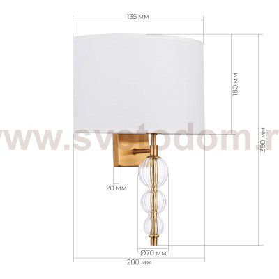Светильник настенный бра St luce SLE105711-01 RAMER