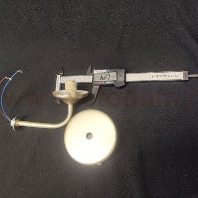 Плафон стекло шар матовый белый 120мм с резьбой G9 20мм SLE10620 REDJINO