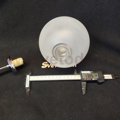 Светильник  с лампой St luce SLE1107-103-06 MALTE