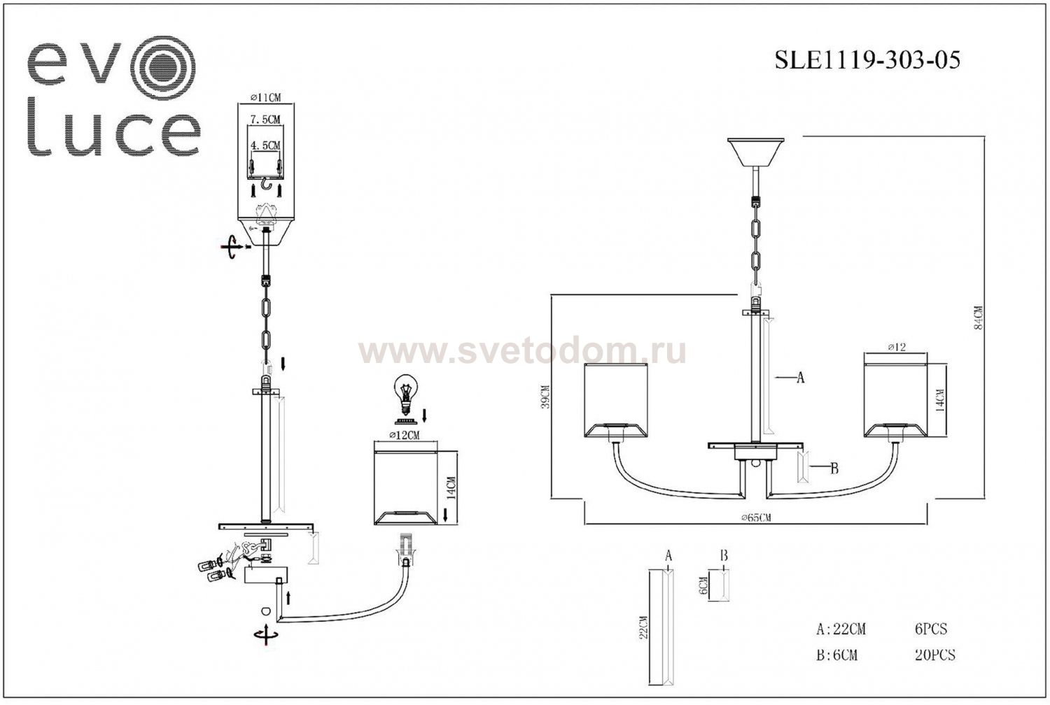 St luce SLE1119-303-05