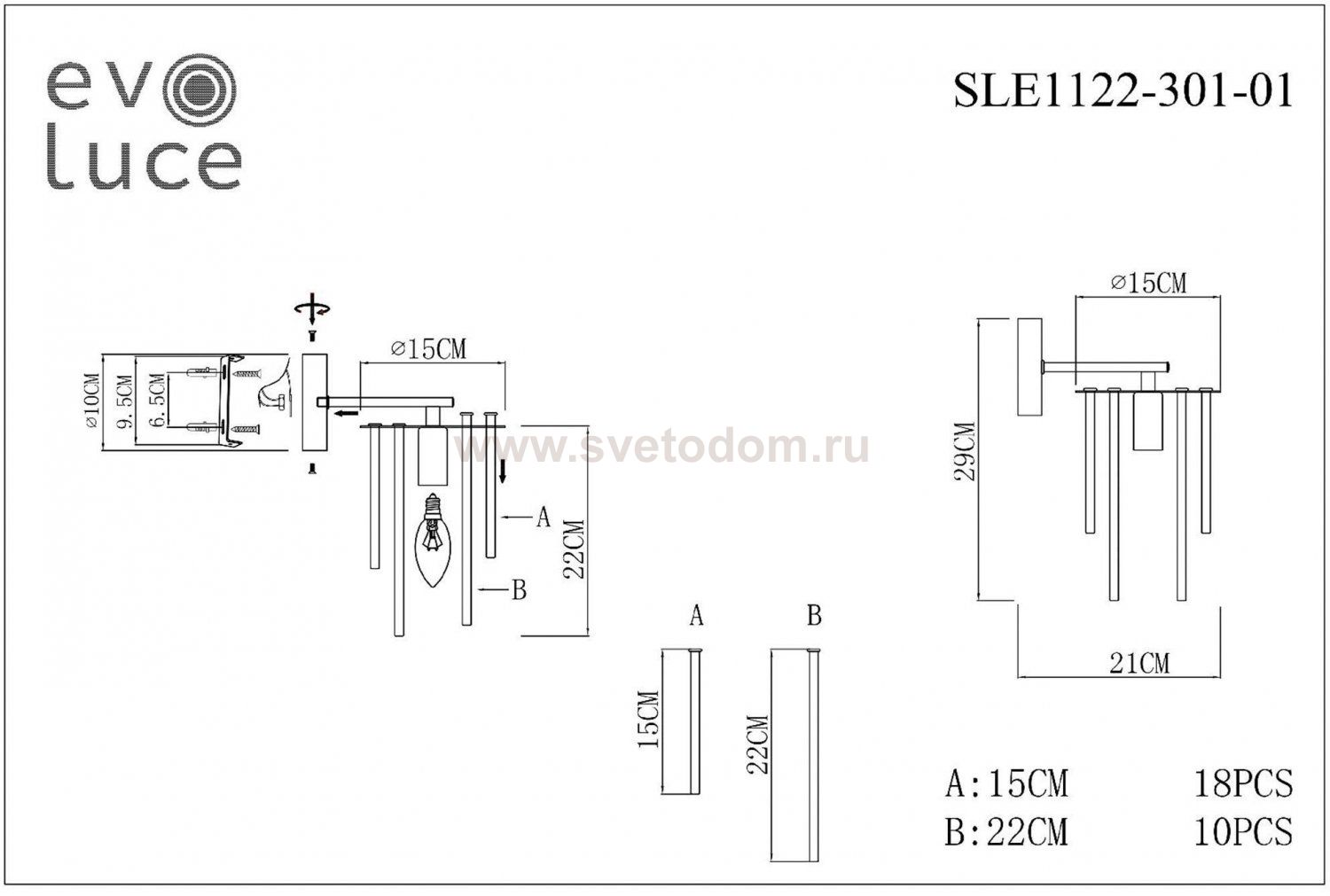 Светильник  с лампой накаливания St luce SLE1122-301-01 LYNDEN