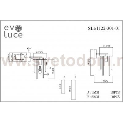 Светильник  с лампой накаливания St luce SLE1122-301-01 LYNDEN