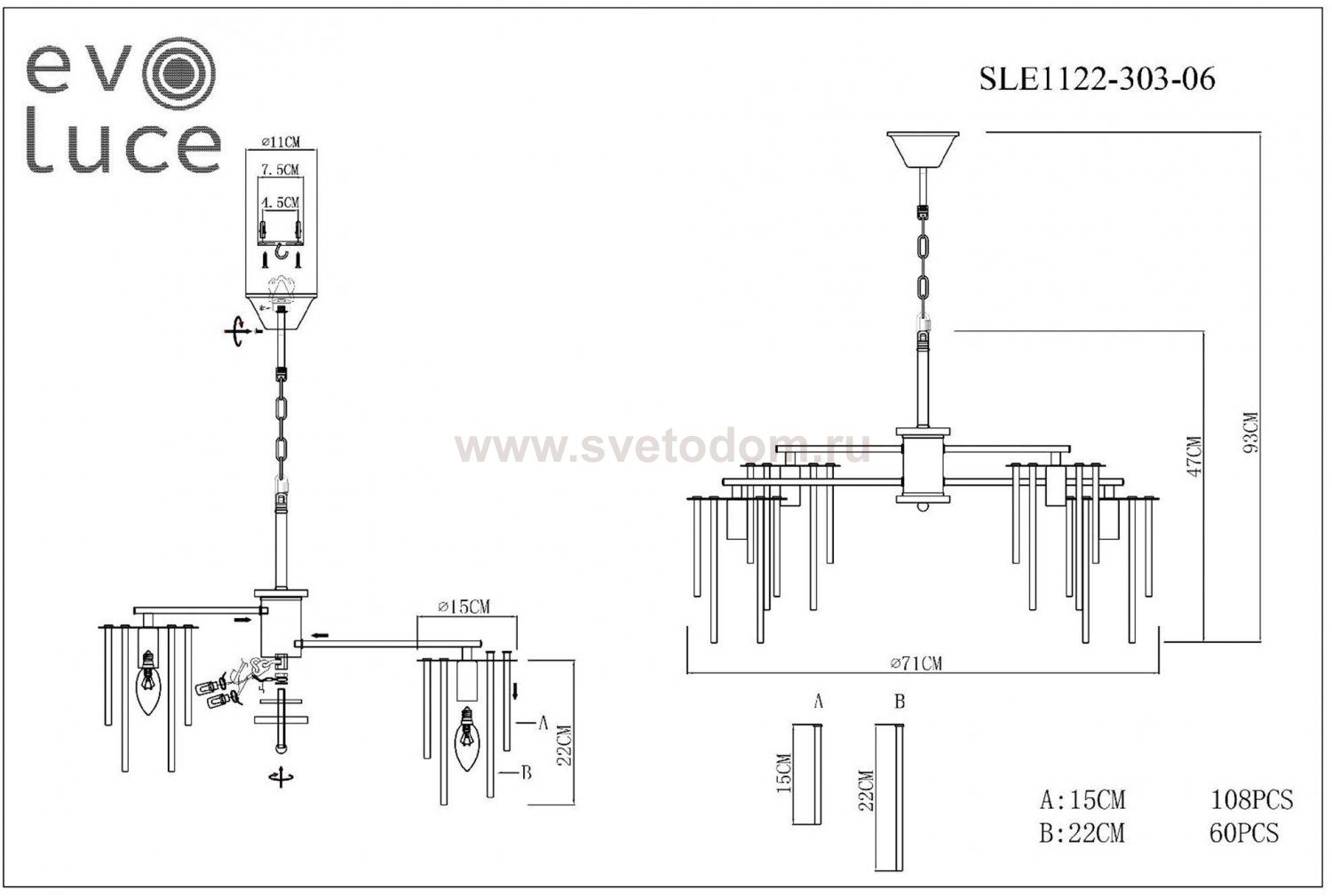 Светильник  с лампой накаливания St luce SLE1122-303-06 LYNDEN