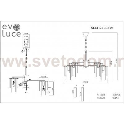 Светильник  с лампой накаливания St luce SLE1122-303-06 LYNDEN
