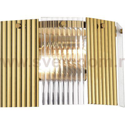 St luce SLE1123-301-02