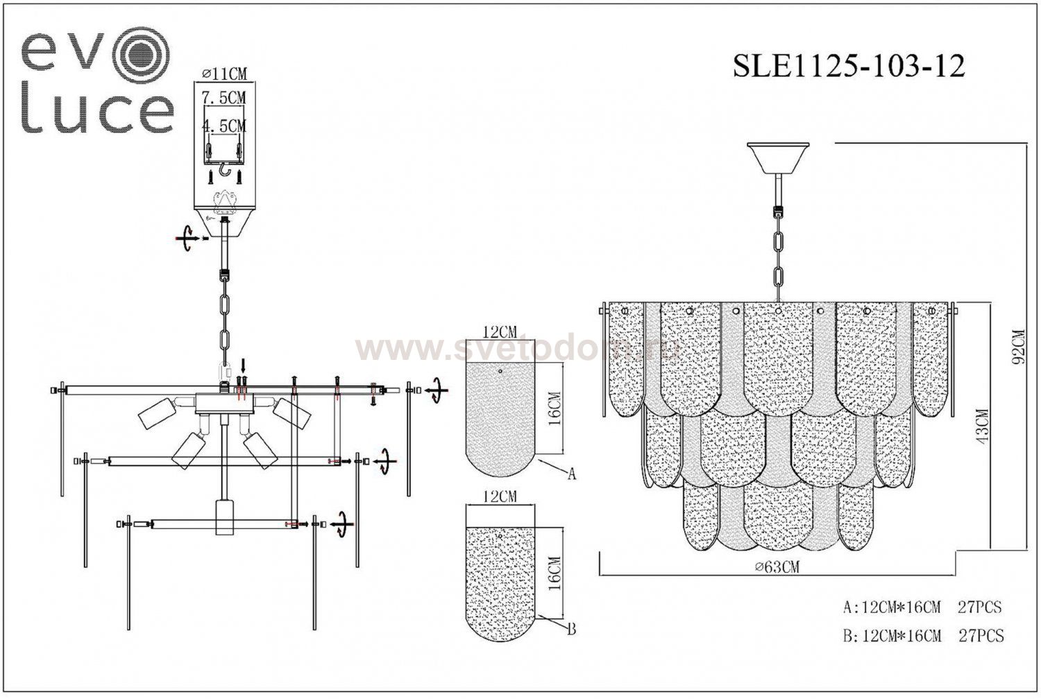 Светильник  с лампой накаливания St luce SLE1125-103-12 ERZO