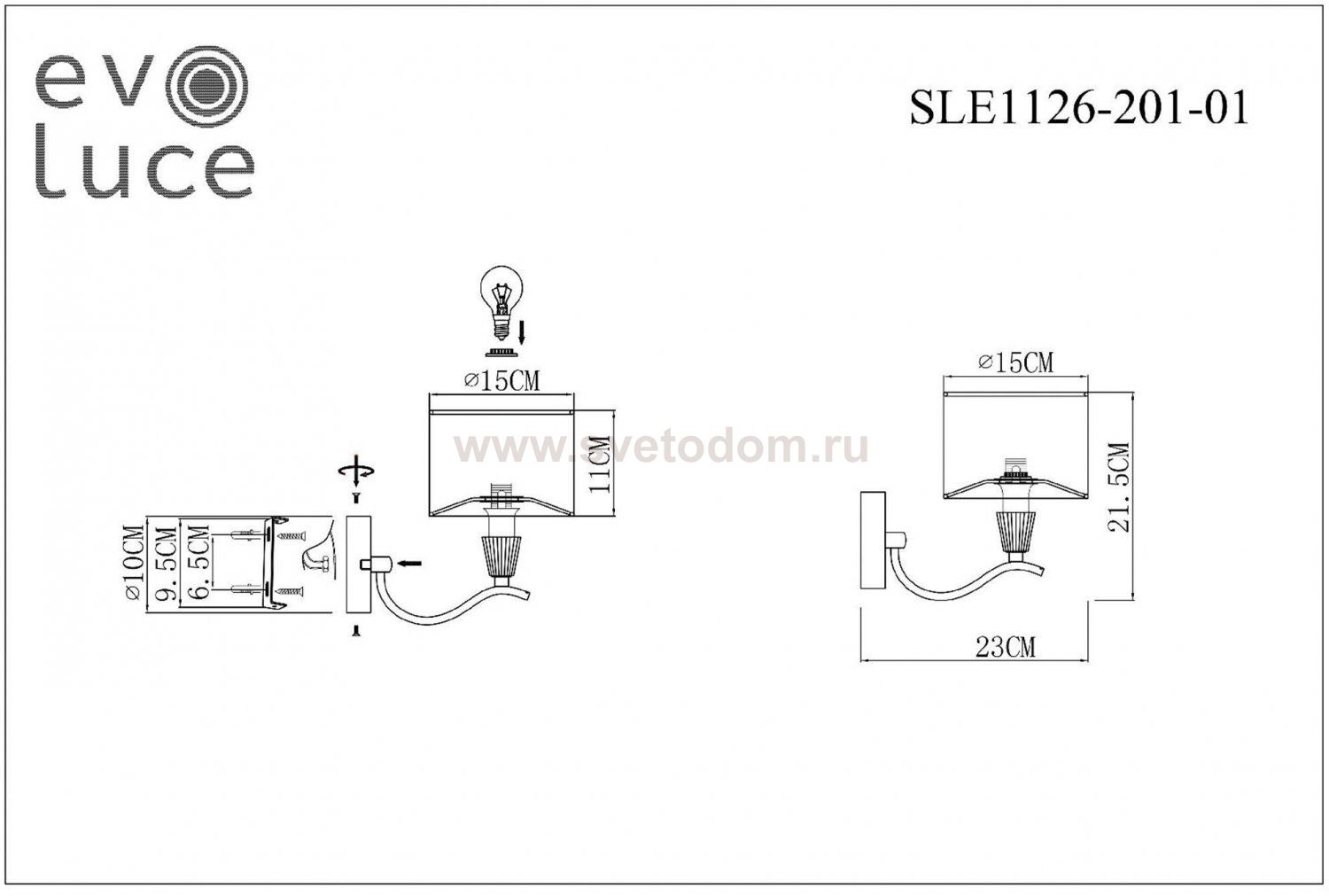 St luce SLE1126-201-01