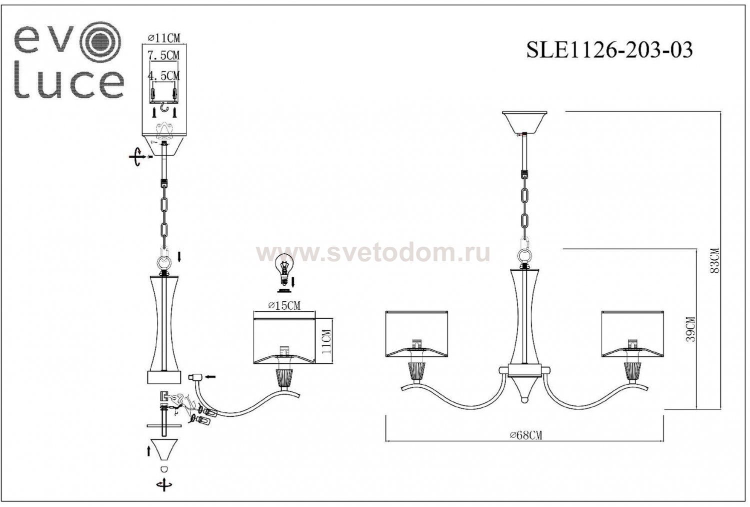 St luce SLE1126-203-03