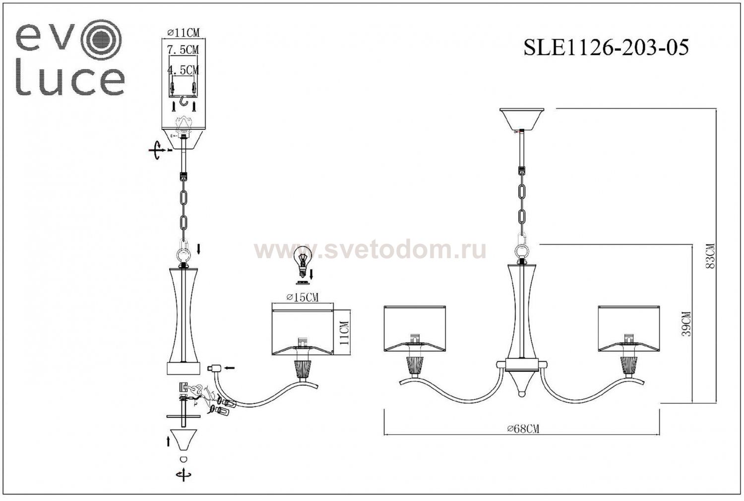 St luce SLE1126-203-05