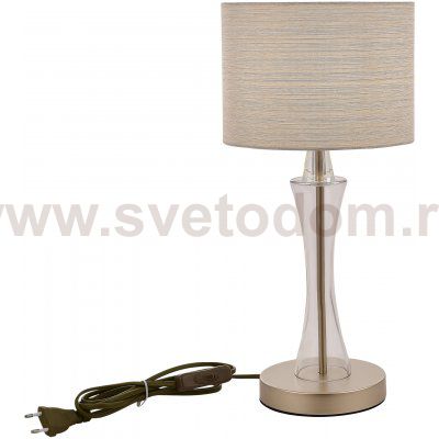 St luce SLE1126-204-01