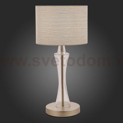 St luce SLE1126-204-01