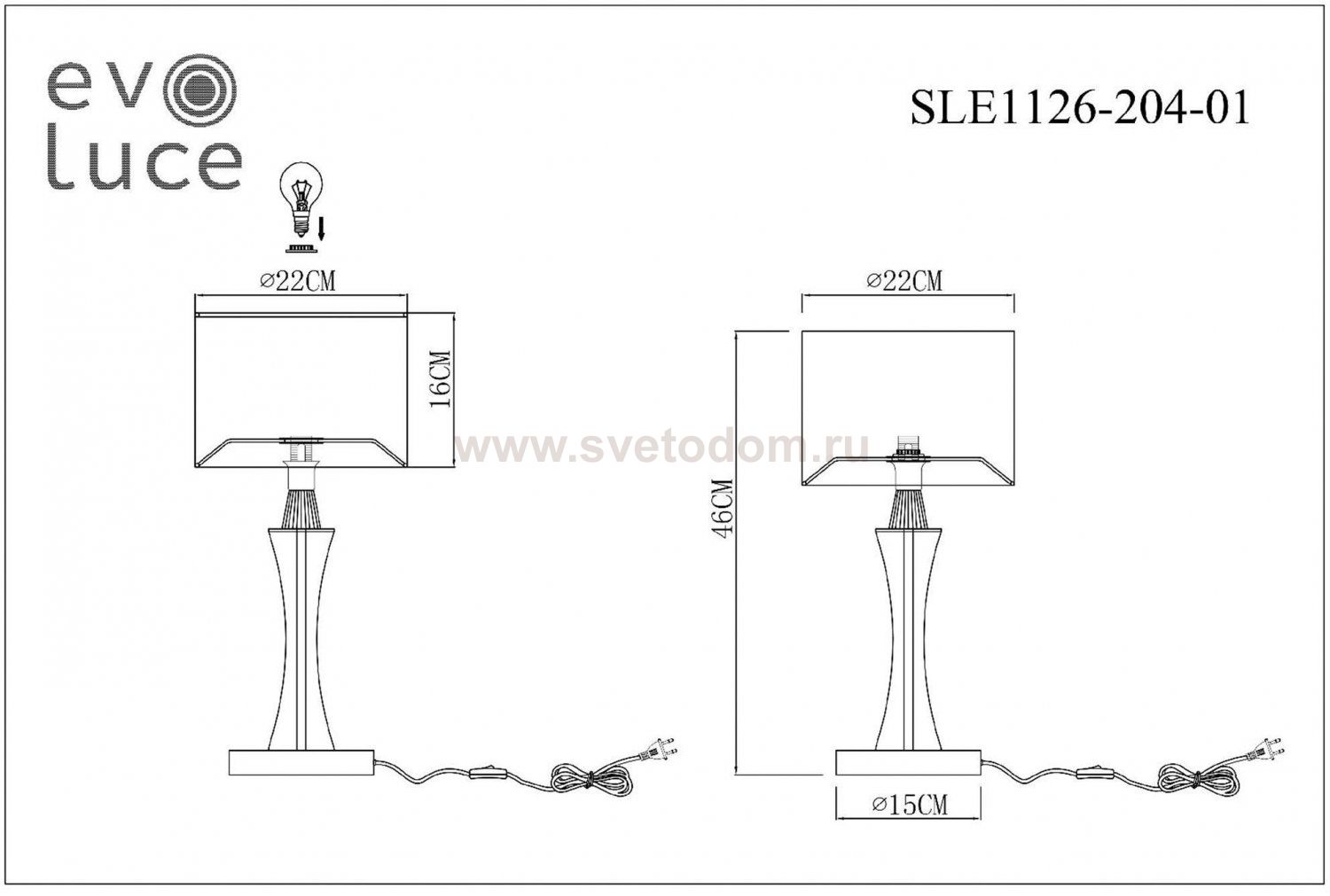St luce SLE1126-204-01