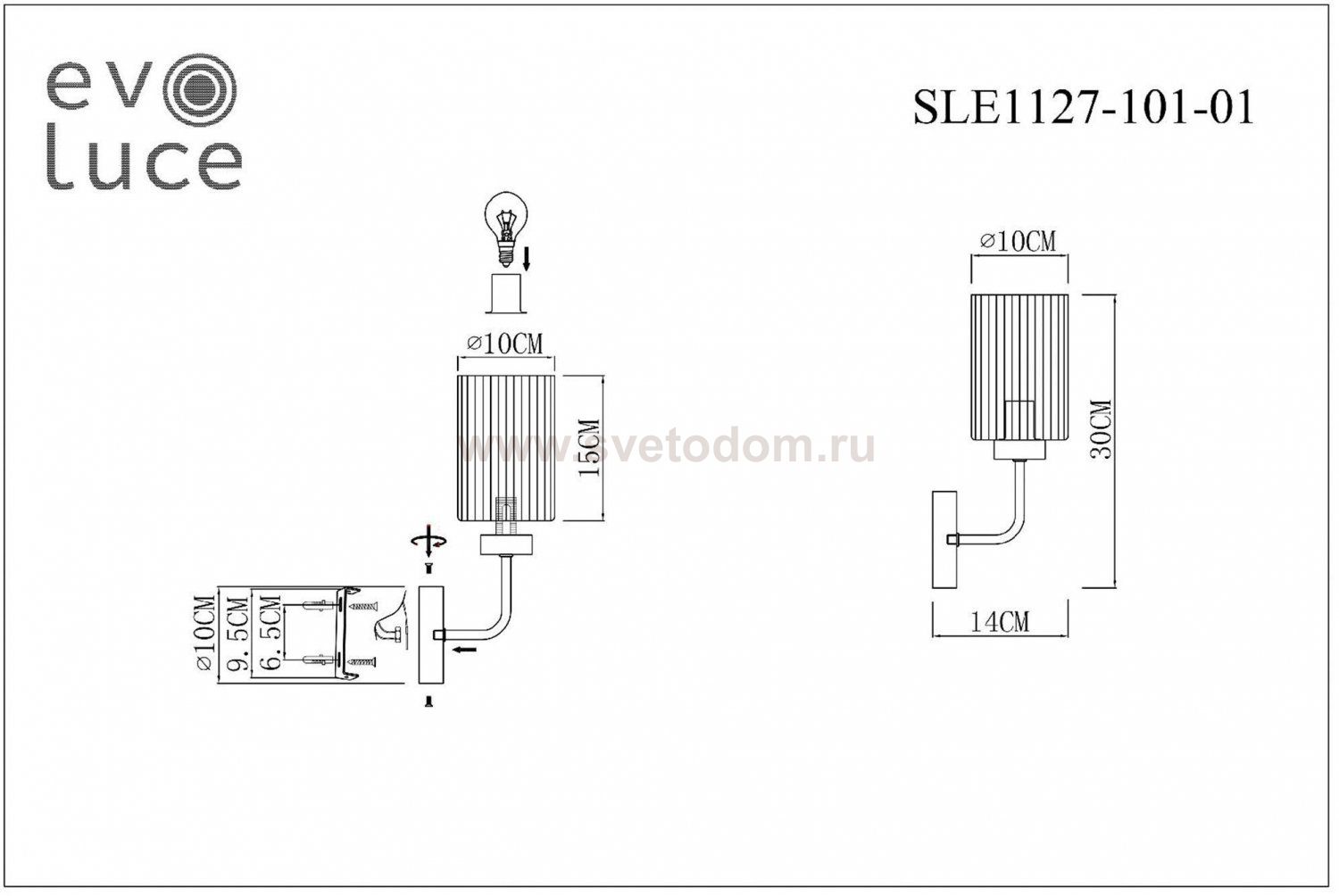 Светильник  с лампой накаливания St luce SLE1127-101-01 TILDA