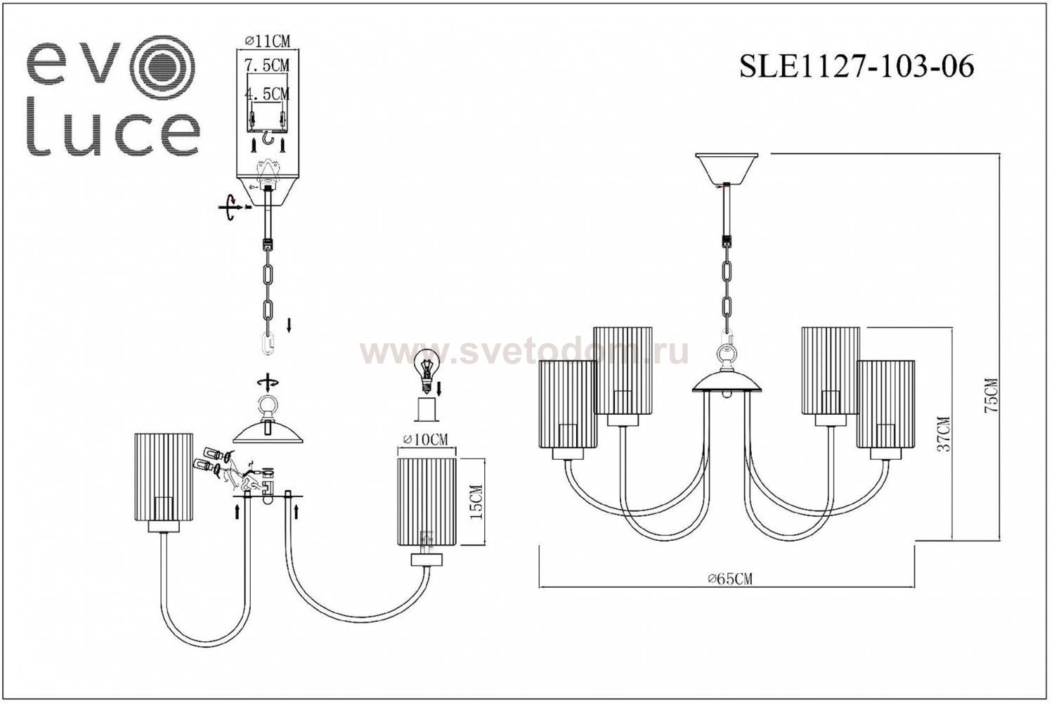 Светильник  с лампой накаливания St luce SLE1127-103-06 TILDA