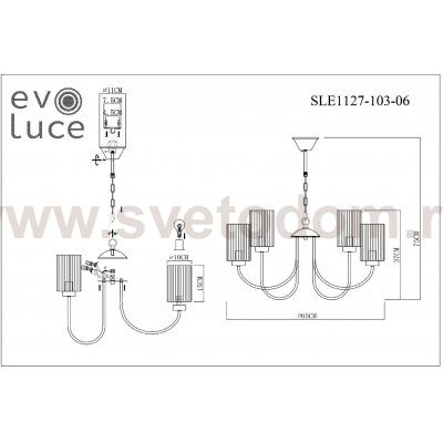 Светильник  с лампой накаливания St luce SLE1127-103-06 TILDA