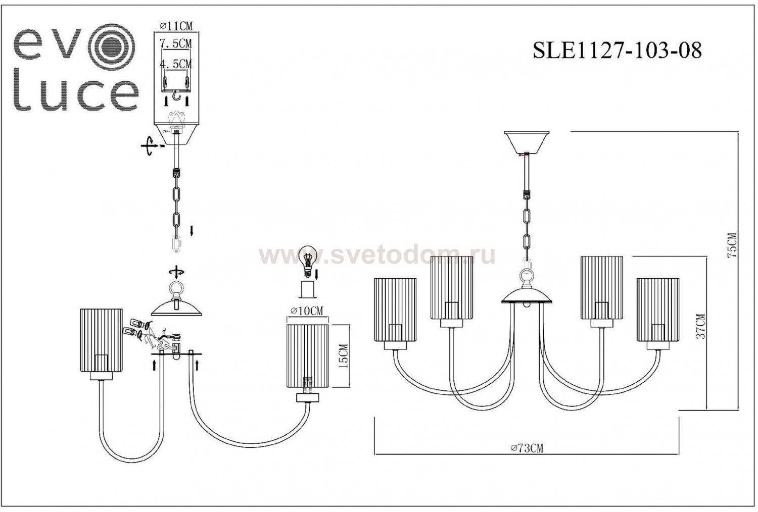 Светильник  с лампой накаливания St luce SLE1127-103-08 TILDA