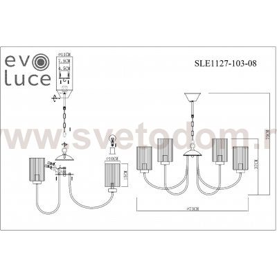 Светильник  с лампой накаливания St luce SLE1127-103-08 TILDA