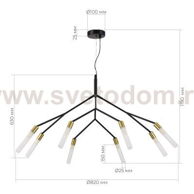 Светильник  с лампой St luce SLE1129-403-08 KAITO