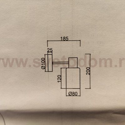 Светильник настенный бра St luce SLE1139-101-01 GESSI