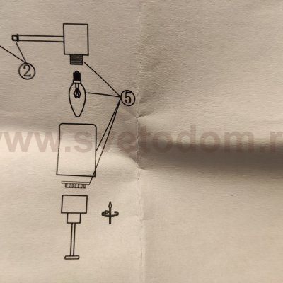 Светильник настенный бра St luce SLE1139-301-01 GESSI