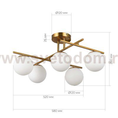 Светильник  с лампой накаливания St luce SLE1195-302-05 SIERRA