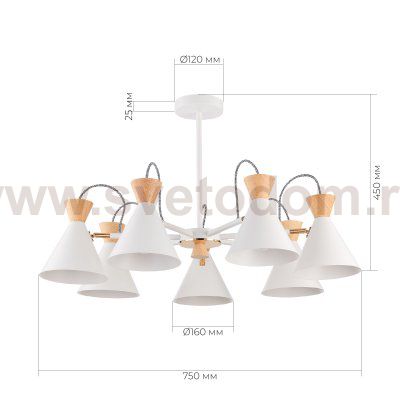 Люстра потолочная St luce SLE125102-07 Modica