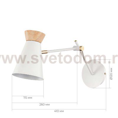 Светильник настенный бра St luce SLE1252-501-01 ALFEO